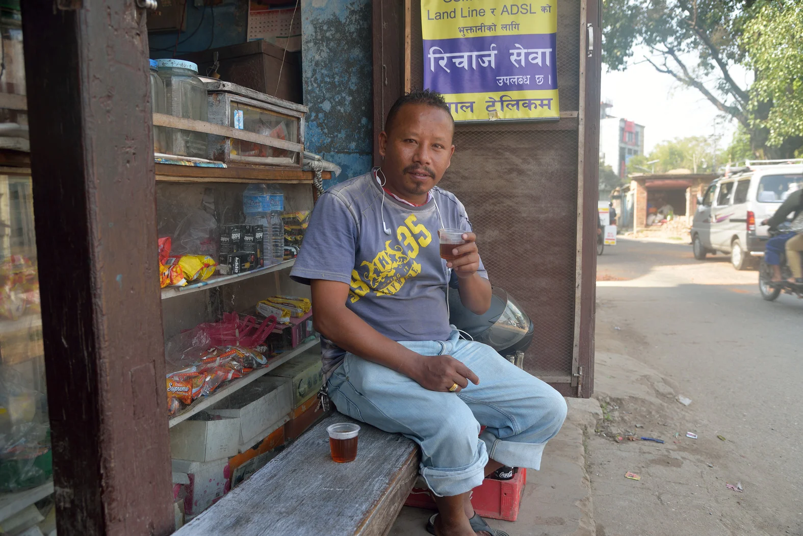 The Man from Nuwakot